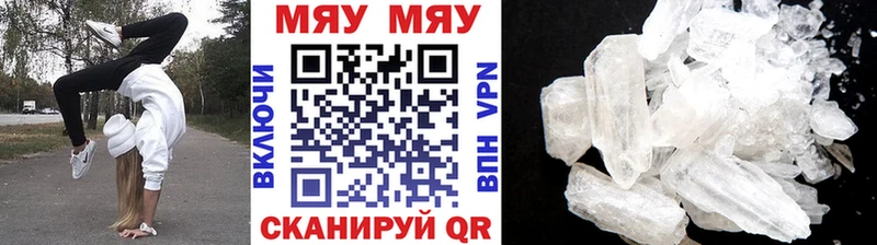 Купить закладку Cocaine  Конопля  Альфа ПВП  Амфетамин  Меф  ГАШИШ  Белинский
