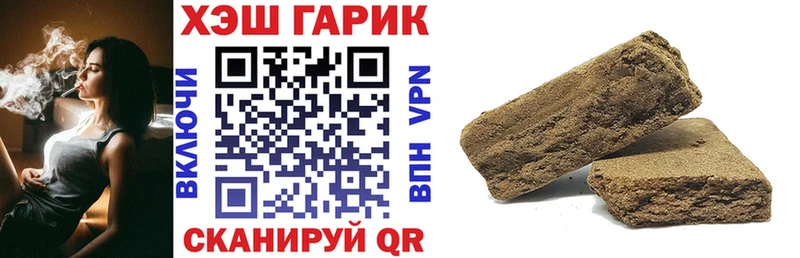 Марихуана Белинский