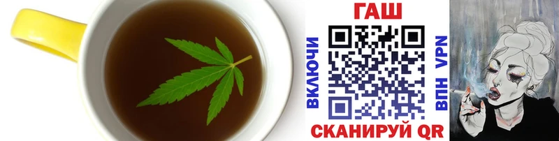 Еда ТГК марихуана  Купить где  Белинский 