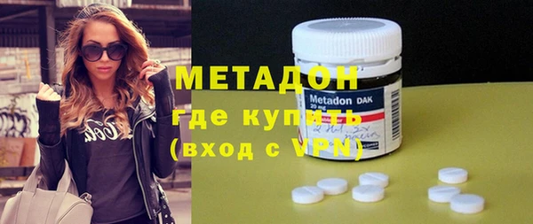 MDMA Premium VHQ Наволоки