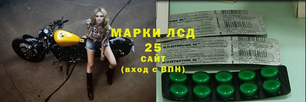 мет Арсеньев