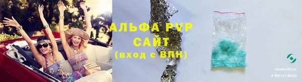 мет Арсеньев