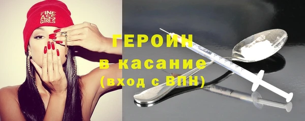 мяу мяу мука Надым