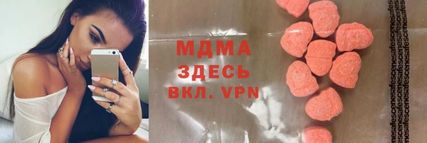 индика Баксан