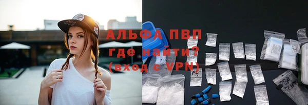 мет Арсеньев