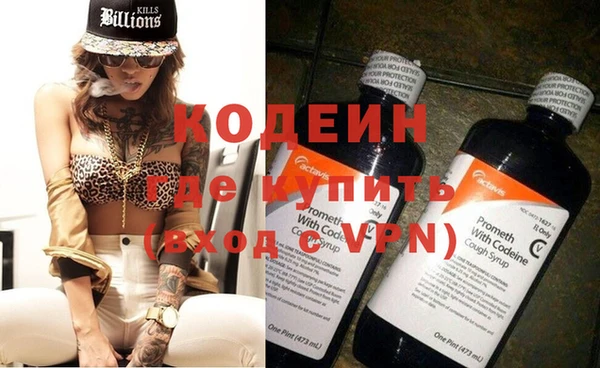 марихуана Навашино