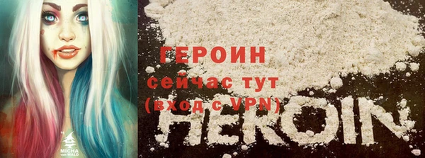мет Арсеньев
