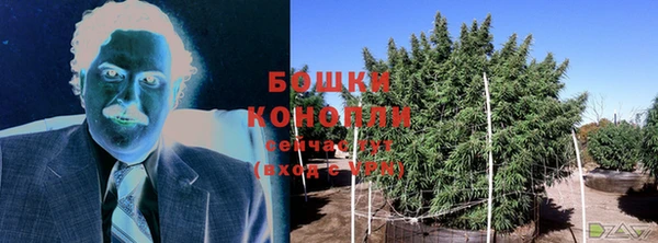 не бодяженный Балабаново