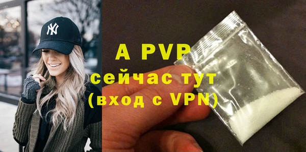 MDMA Premium VHQ Наволоки