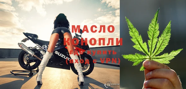 mdpv Балахна