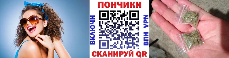 Конопля Amnesia Белинский